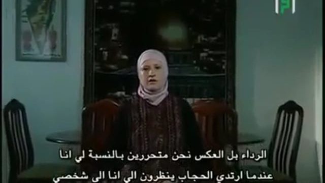 American woman accepted Islam