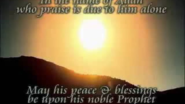 Is it allowed to celebrate 27th day of Rajab (Night of Mi’raaj)