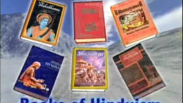 The concept of books of faith between Hinduism and Islam
