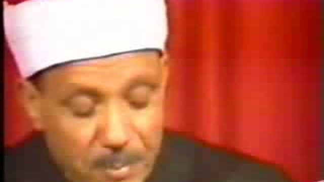 Surah Ash Shams