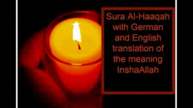 Surah Al Haqqah