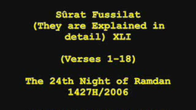 Surat Fussilat by Al Afasy
