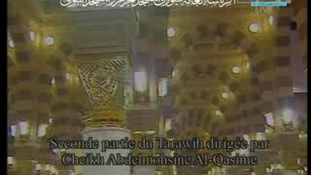 vids-taraweeh01_madina_2-2