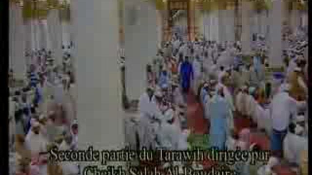 Taraweeh 28 – Madinah – Part 2 of 2
