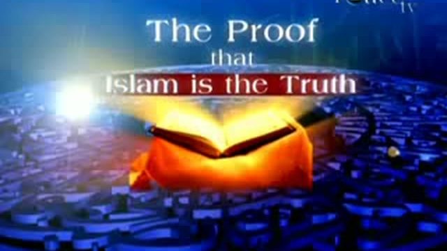 Proof Islam Is True Abduraheem Green 2