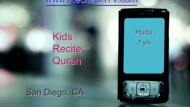 Recite on TV Oldies! Huda 7 years old call in