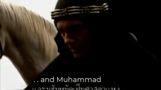 Arabs and Vikings