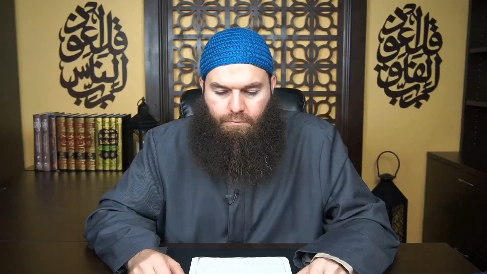 Daily Dose of Quranic Guidance – Part 28