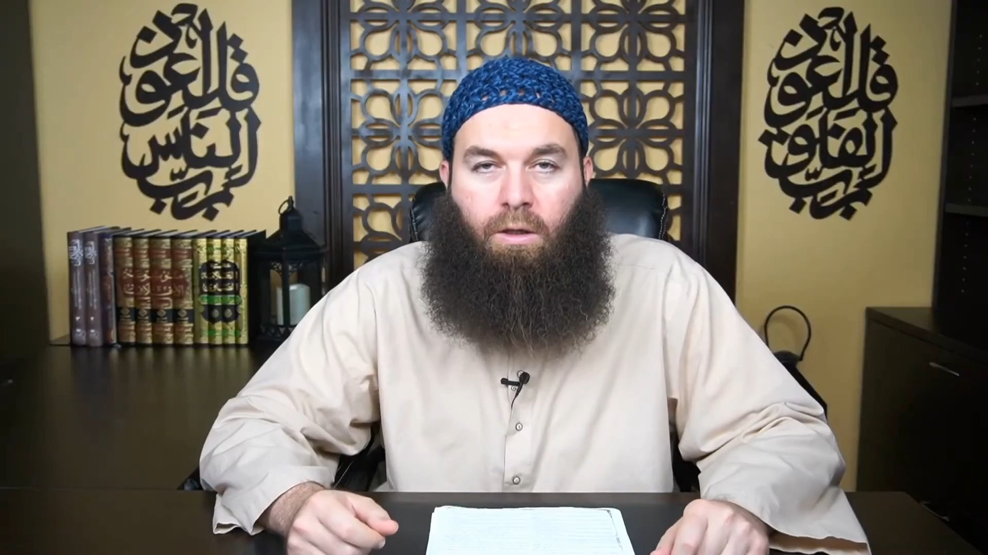 Daily Dose of Quranic Guidance – Part 26