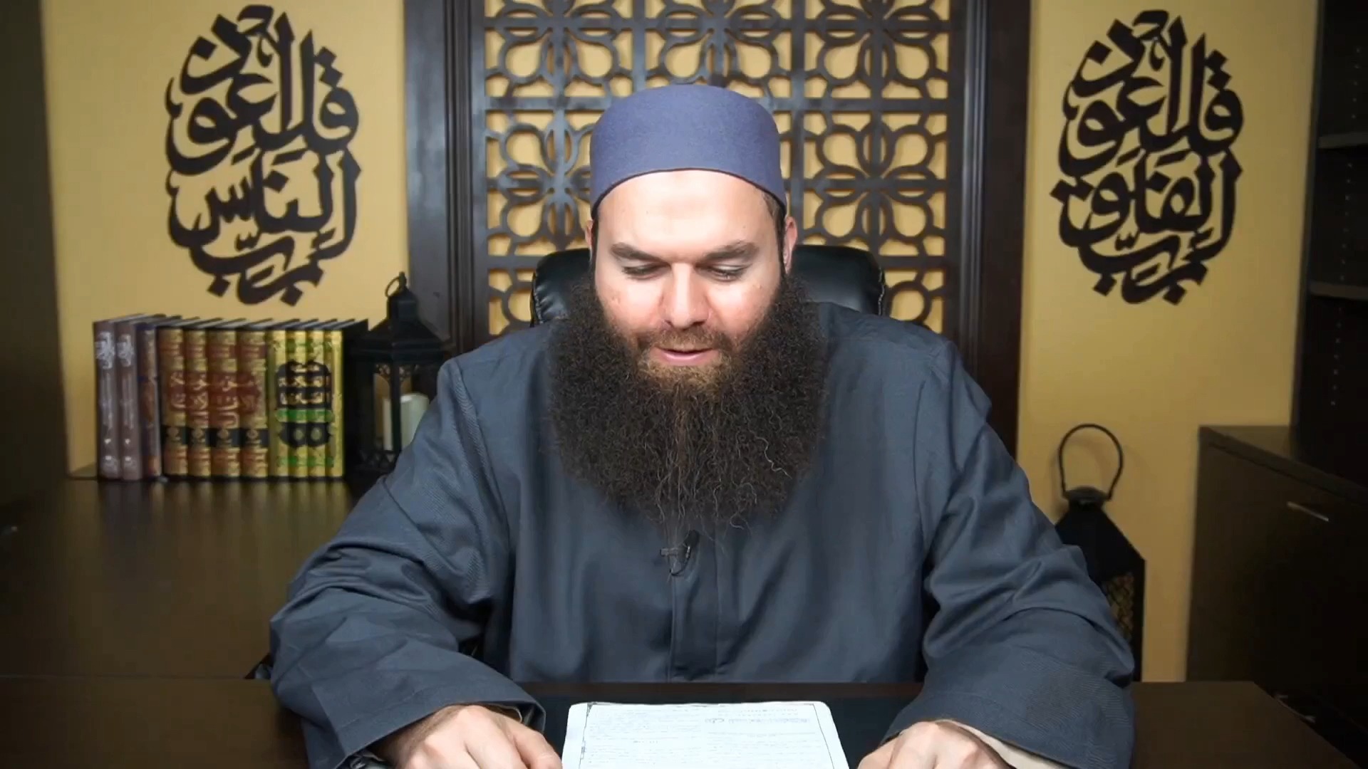 Daily Dose of Quranic Guidance – Part 27