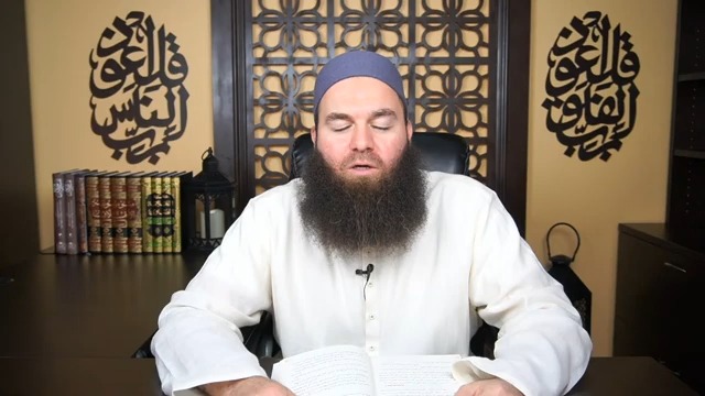 Shaykh Ahmad AlKurdy | PSIL2 | EP #14 | “This Biography is for Everyone” | 5/9/20