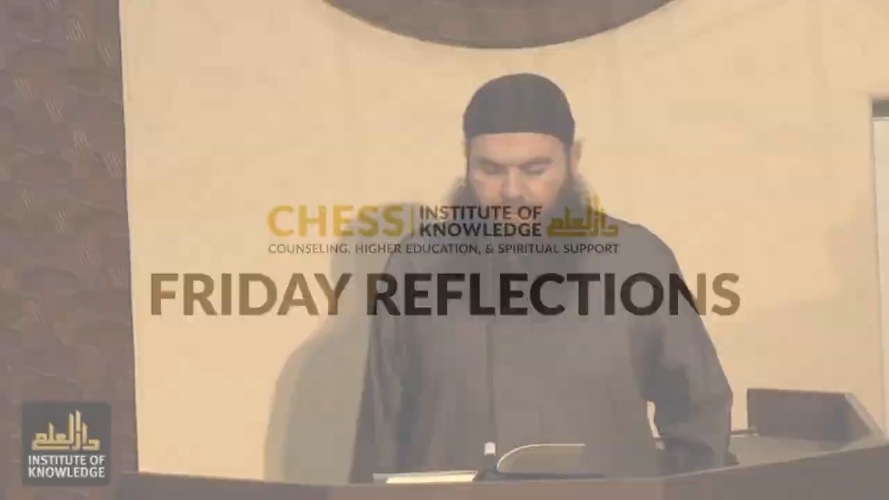 Winter Break: Welcome, Oh, Winter Season – Sh. Ahmad Al-Kurdy